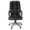 Top-rated office chair for work-from-home with ergonomic back support
