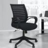 Ergonomic chair, office chair, mesh chair, adiko systems