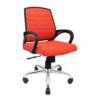 Sustainable mesh office chair & ergonomic office chair with mesh fabric and ergonomic back support.