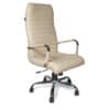 Adiko Sleek Office chair, Slim office chair, conference room chair