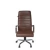 Adiko Sleek Office chair, Slim office chair, office chair, conference room chair