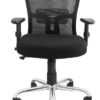 Ergonomic office chair, office chair, office chairs