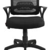 Ergonomic Office chair, office chair, office chairs, mesh office chair