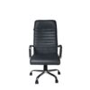 Adiko Sleek Office chair, Slim office chair, conference room chair, office chair