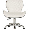 Lounge chair, living room chair, adiko systems