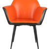 Lounge chair, living room chair, adiko systems