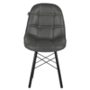 Lounge chair