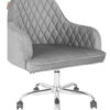 Lounge chair, living room chair, Adiko Systems